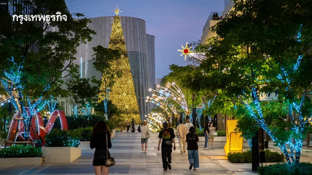 วัน แบงค็อก เนรมิต ONE BANGKOK ONEDEROUS CHRISTMAS 2025: The Onedertale Christmas