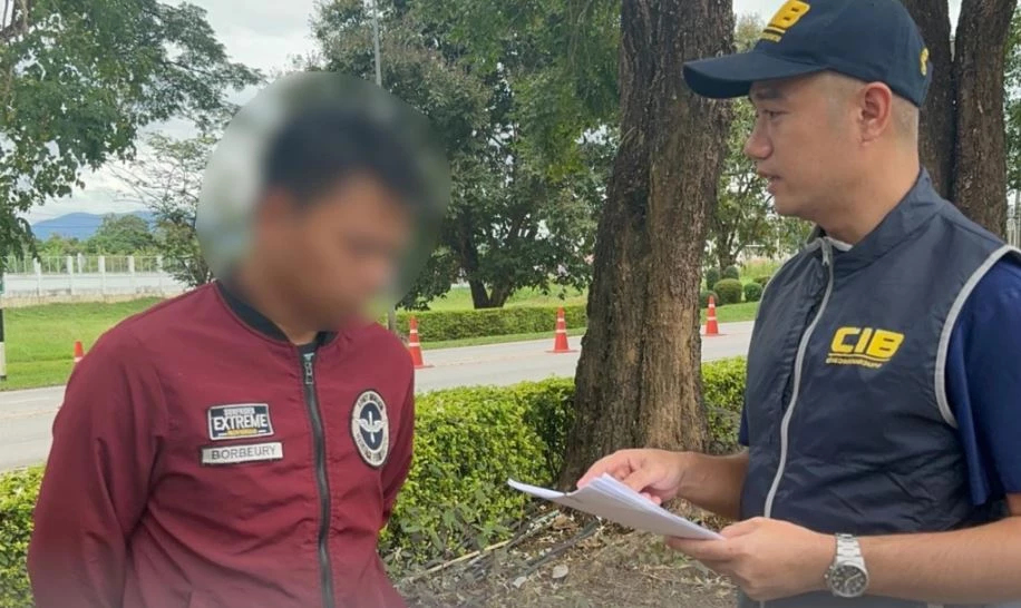 บุกจับคาบ้าน ขบวนการส่งของทิพย์ หลอกช่างไฟ-ช่างแอร์ทั่วประเทศ