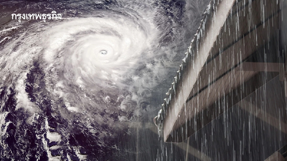 เส้นทางพายุ “คัลแมกี” ล่าสุด พายุเข้าถล่มไทยตอนบน ฝนตกหนักถึงหนักมาก 7-8 พ.ย.68