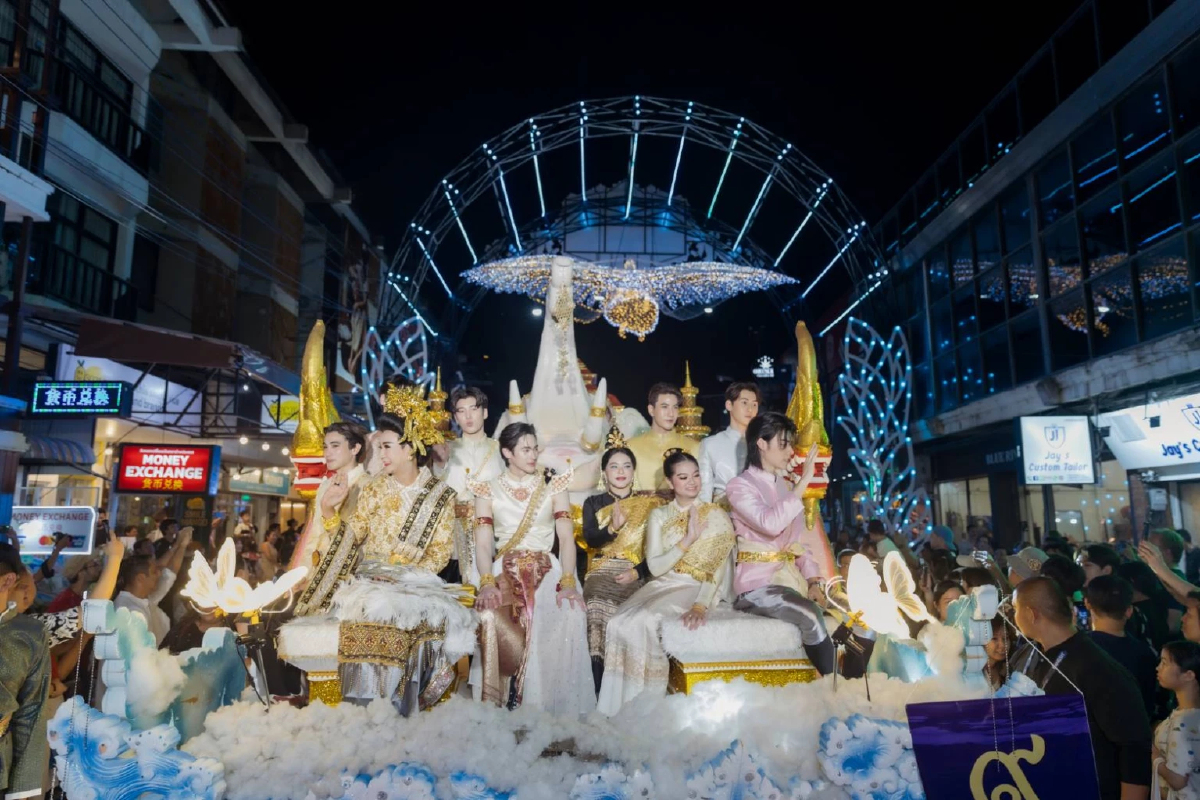 'มาดามหยก' ร่วมขบวนกระทงใหญ่ ยี่เป็งเชียงใหม่ กระตุ้นเศรษฐกิจภาคเหนือ