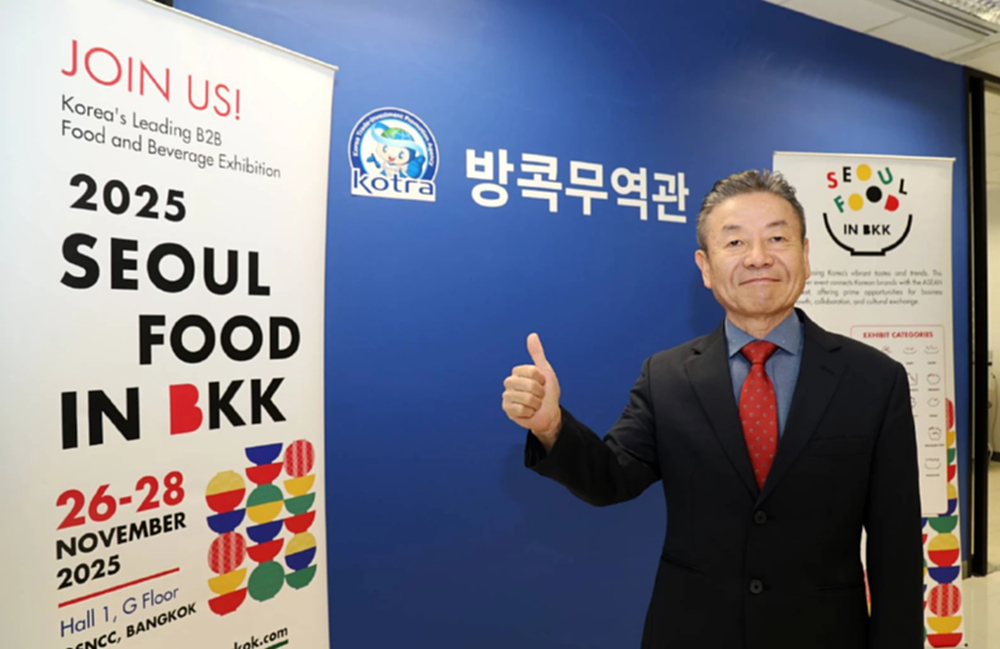 สำนักส่งเสริมการค้า-ลงทุนเกาหลีใต้ ดัน 'K-Food' รุกตลาดไทย-อาเซียน