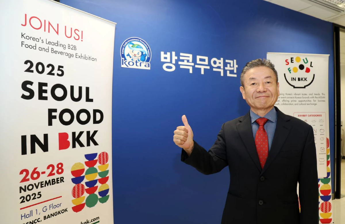 สำนักส่งเสริมการค้า-ลงทุนเกาหลีใต้ ดัน 'K-Food' รุกตลาดไทย-อาเซียน