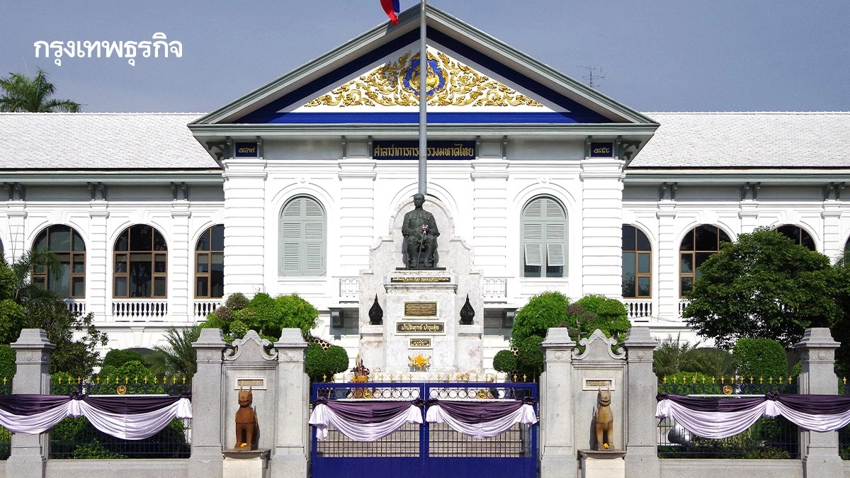 มหาดไทย แต่งตั้ง-โยกย้ายล็อตใหญ่ ปรับทัพ รองผู้ว่าฯ 40 ตำแหน่ง