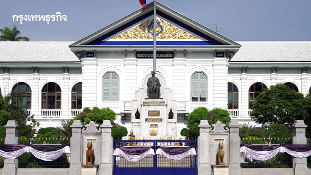 มหาดไทย แต่งตั้ง-โยกย้ายล็อตใหญ่ ปรับทัพ รองผู้ว่าฯ 40 ตำแหน่ง