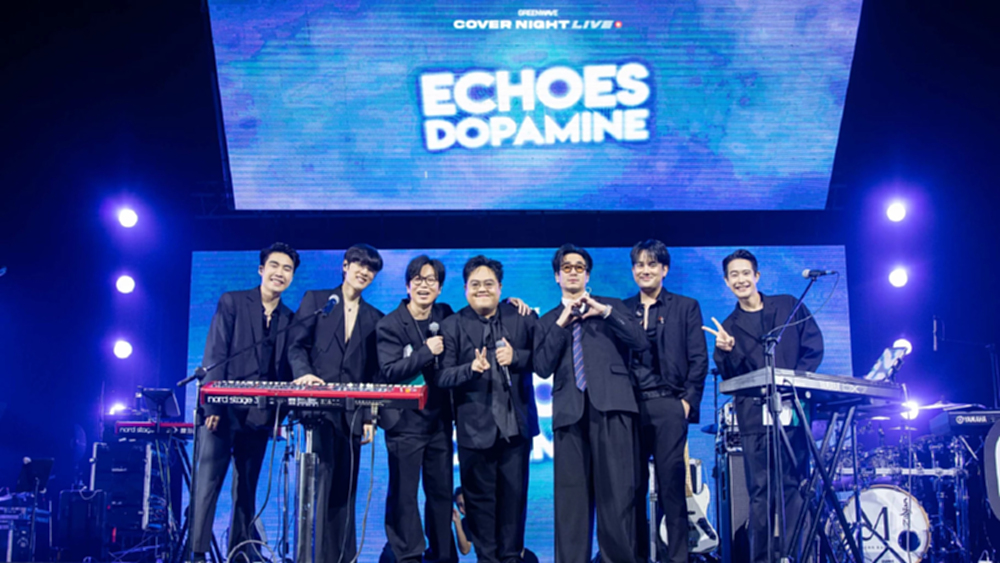 สารความสุขหลั่ง Cover Night Live ส่งท้ายปีกับ ‘โดม จารุวัฒน์ - MEAN’