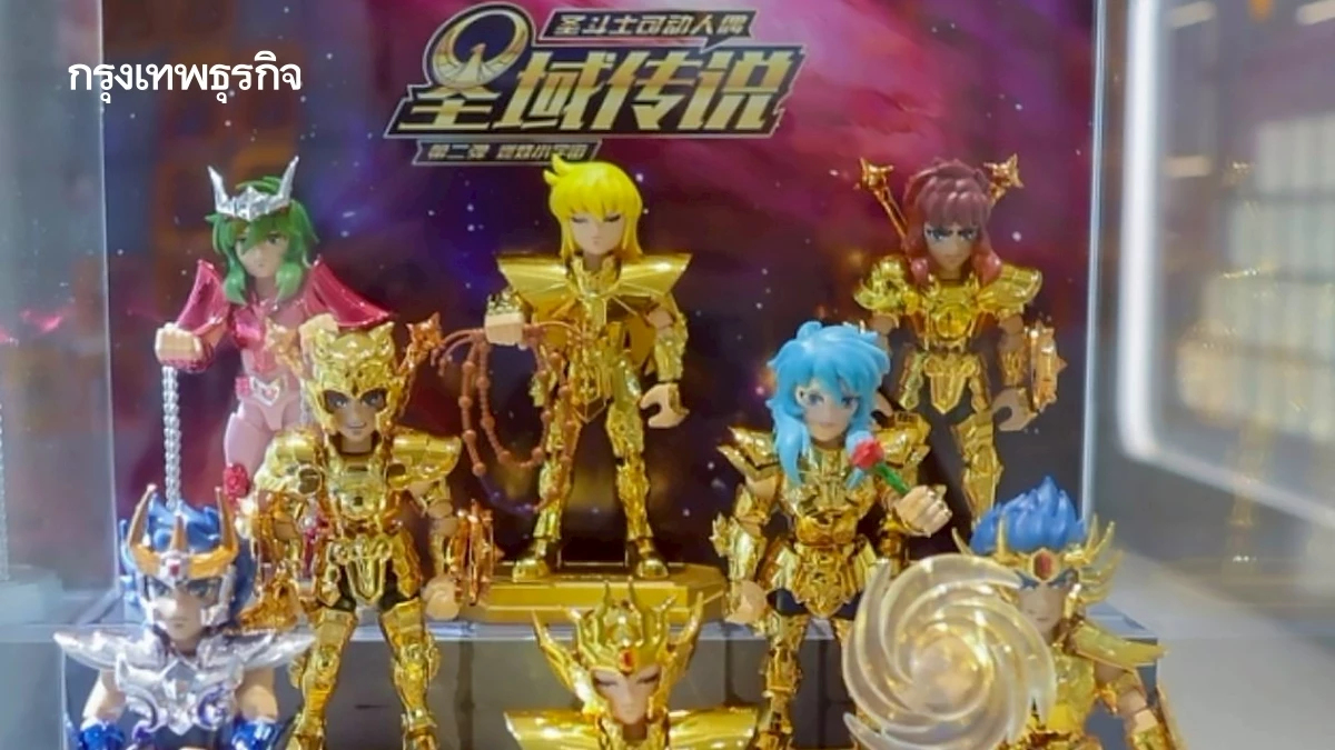 คิดซ์ แอนด์ คิทซ์ ผนึก KAYOU จำหน่ายแบรนด์การ์ดสะสมเริ่มที่ 20บาท