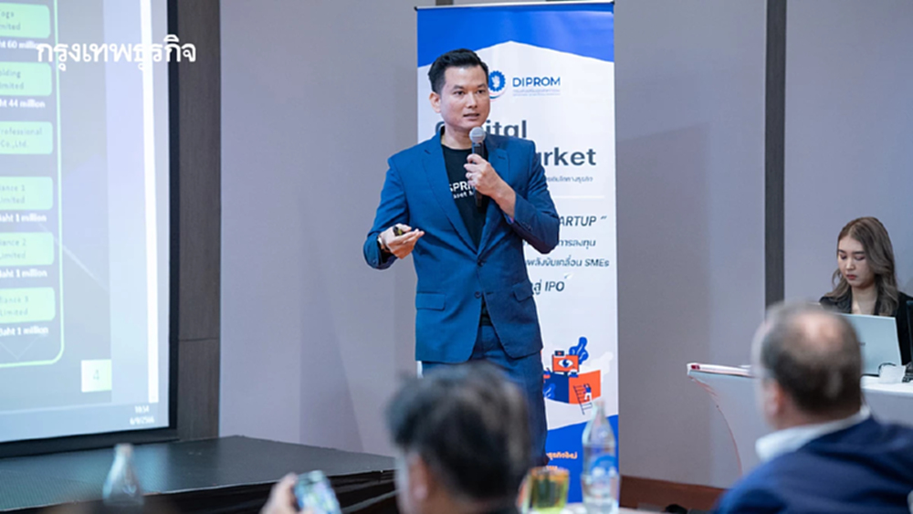 XSpring AM ปั้น ‘Hybrid Talent’ ด้วยวัฒนธรรม 'Believed  & Trust'