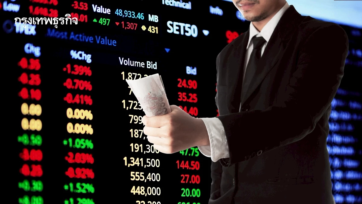 เปิดสถิติหุ้นไทยหลังยุบสภา กดดันเงินต่างชาติไหลออกหมื่นล้านบาท