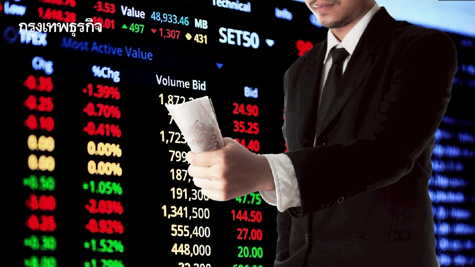 เปิดสถิติหุ้นไทยหลังยุบสภา กดดันเงินต่างชาติไหลออกหมื่นล้านบาท