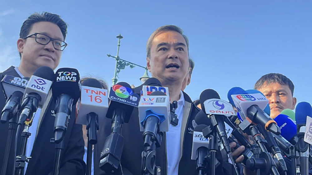 'อภิสิทธิ์' ย้ำชัด พรรคการเมือง2แบบที่ 'ปชป.' ไม่ร่วมงานด้วย