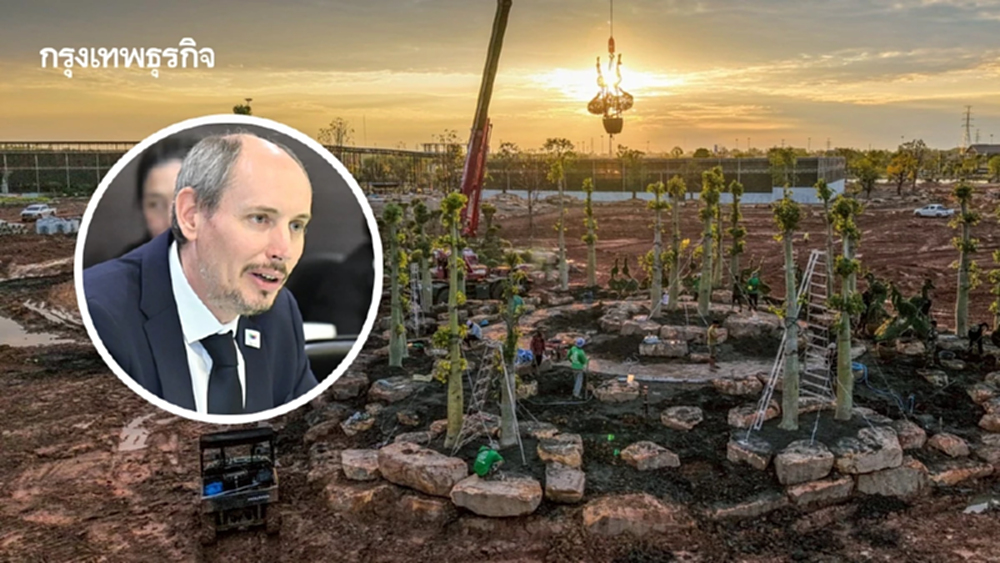 AIPH จี้ไทยเดินเครื่องงานมหกรรมพืชสวนโลกโคราช แนะ4ข้อต้องเร่งทำ