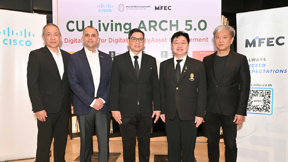 เปิด 'CU Living ARCH 5.0' ต้นแบบ Digital Twin ขับเคลื่อนด้วย AI แห่งแรกของไทย