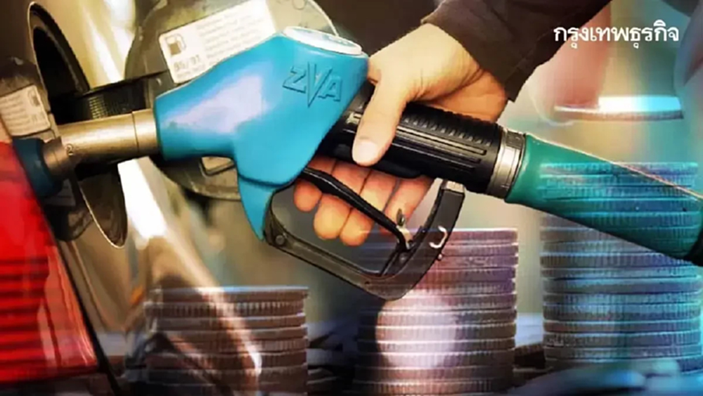 เช็กดีเซล เบนซิน ปรับราคาน้ำมันวันนี้ 10 ธ.ค.68 ปตท. บางจาก เชลล์ PT