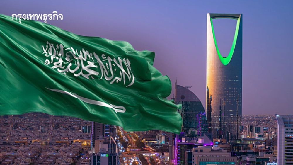 ‘ซาอุดีฯ’นักเที่ยวสาย‘ฮาลาล’อยู่นาน14 วัน     ใช้จ่ายแสนบาทต่อคนโอกาสทองเศรษฐกิจไทย