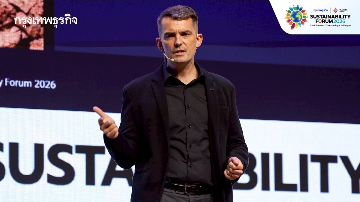 'ซีเมนส์' ดันเทคโนโลยี Digital Twin อาวุธลับ พาอุตสาหกรรมไทยผงาดสู่ Net Zero