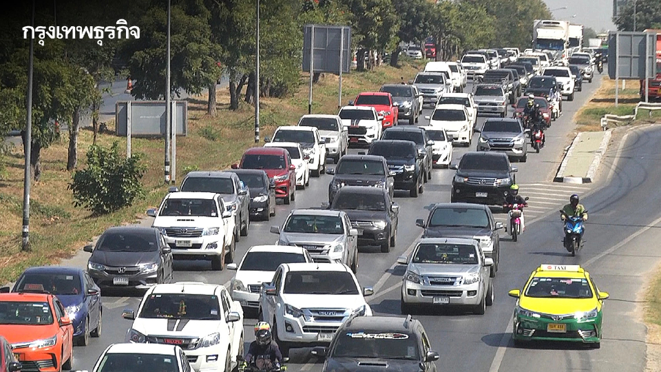 วางแผนเดินทาง ทล. แนะ 'เส้นทางเลี่ยงรถติด' ทั่วไทย ช่วงเทศกาลปีใหม่ 2569