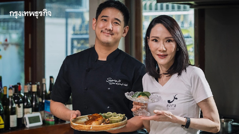 ‘นาราไทย คูซีน’ & 'เชฟเบนซ์' เสิร์ฟสำรับฤดูหนาว ที่ ‘CHEF’S STUDIO’