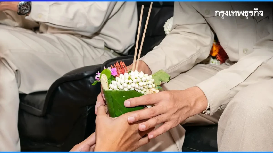 'วันครู ปี 69' เทิดพระเกียรติ 'พระผู้ทรงเป็นแม่และครูแห่งแผ่นดิน'