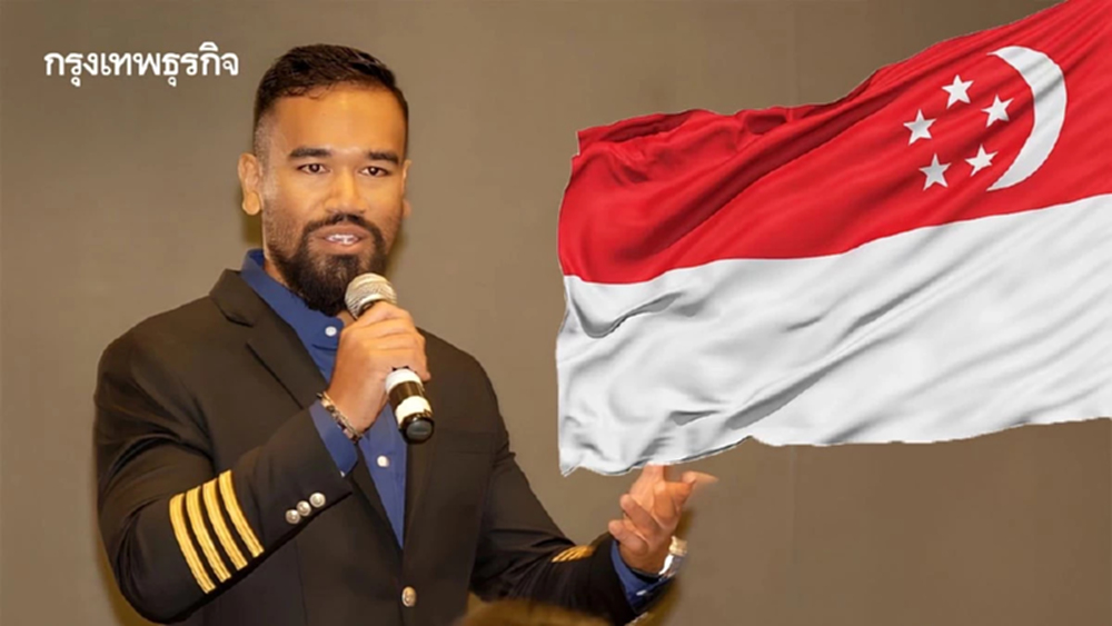 ‘สิงคโปร์’ รวบชาย สหรัฐคว่ำบาตรเอี่ยว ปรินซ์กรุ๊ป อาณาจักรสแกม