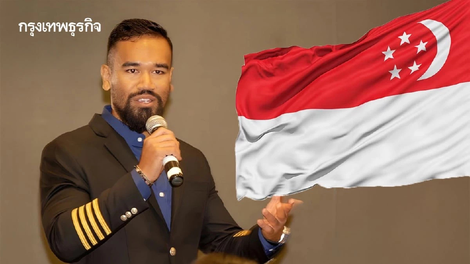 ‘สิงคโปร์’ รวบชาย สหรัฐคว่ำบาตรเอี่ยว ปรินซ์กรุ๊ป อาณาจักรสแกม
