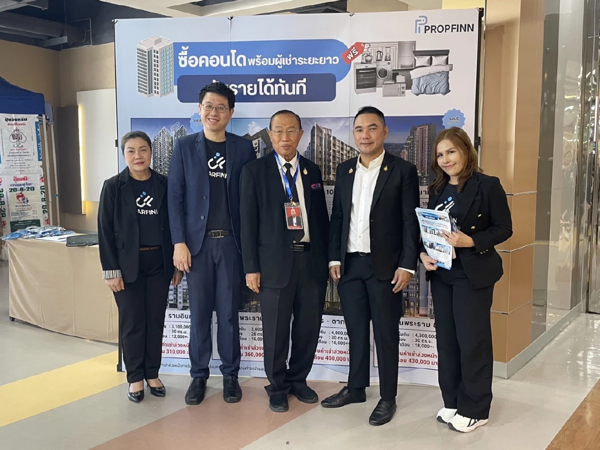 'คาร์ฟินน์-สหกรณ์ฯ' ปลดล็อกกฎกระทรวงฯ ด้วยโมเดล 'WIN-WIN' สู่ความยั่งยืน