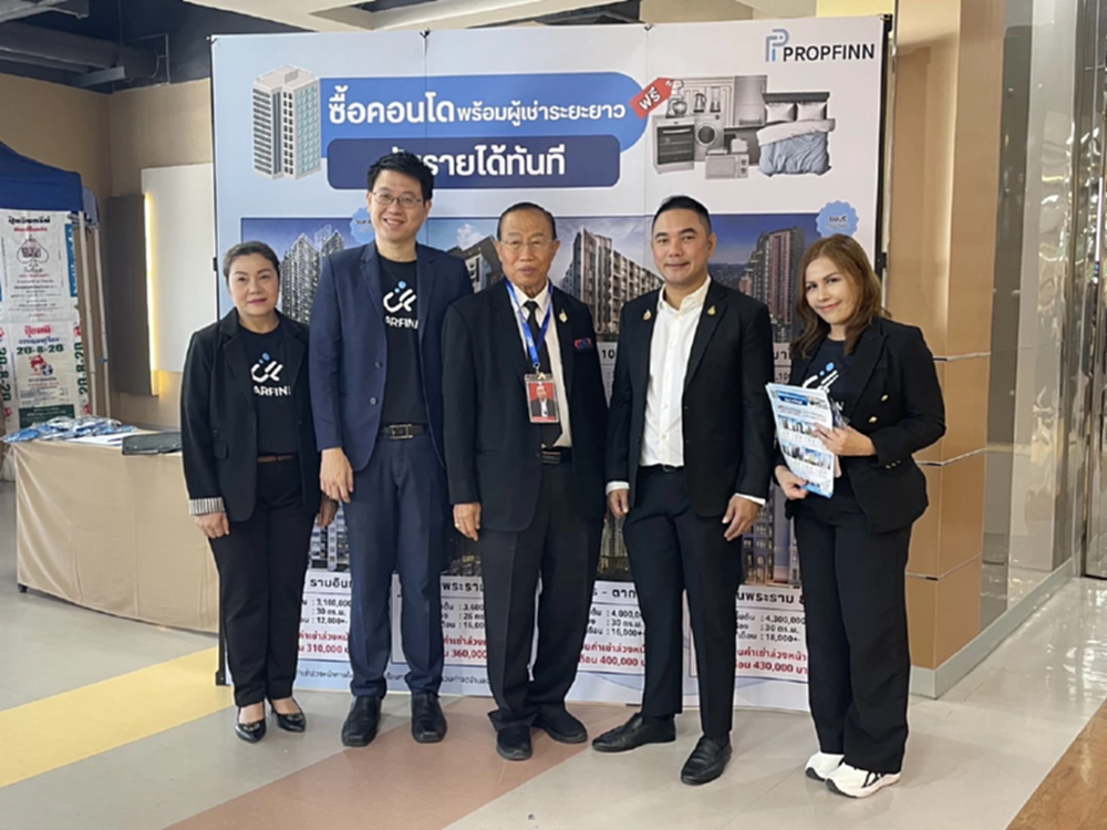 'คาร์ฟินน์-สหกรณ์ฯ' ปลดล็อกกฎกระทรวงฯ ด้วยโมเดล 'WIN-WIN' สู่ความยั่งยืน