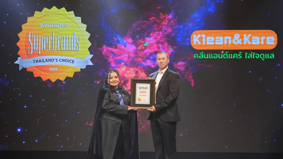 Klean & Kare คว้ารางวัล Superbrands Thailand 2025 ด้าน Healthcare & Wellness ของไทย
