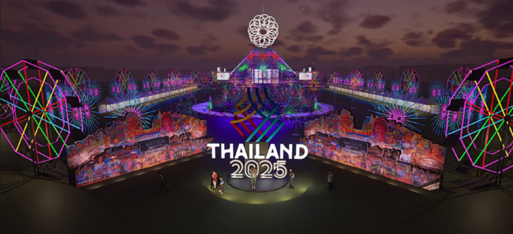 พิธีเปิด-ปิด 'ซีเกมส์ 2025' เปลี่ยนทีมยกชุด ปมใหม่มหกรรมกีฬาแห่งอาเซียน