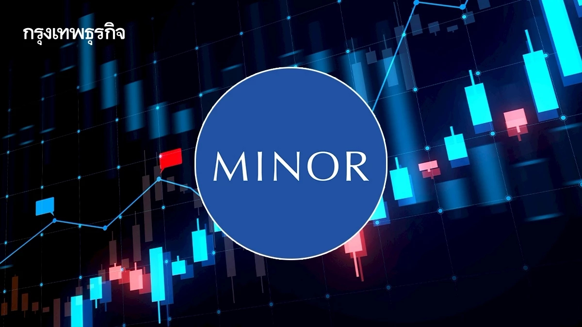 MINT เพิ่มวงเงินซื้อหุ้นคืนเป็น 5พันล้านจาก 500 ล้าน ราคาหุ้นต่ำกว่าพื้นฐาน -สร้างความเชื่อมั่นลงทุน