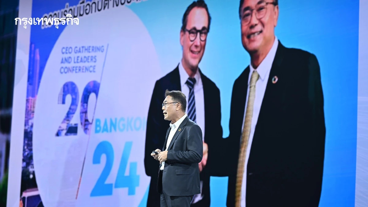 ‘ชนะ ภูมี’ นั่งแท่น GCCAวาระ2 สานต่อทุนสีเขียวมุ่ง Net Zero2050