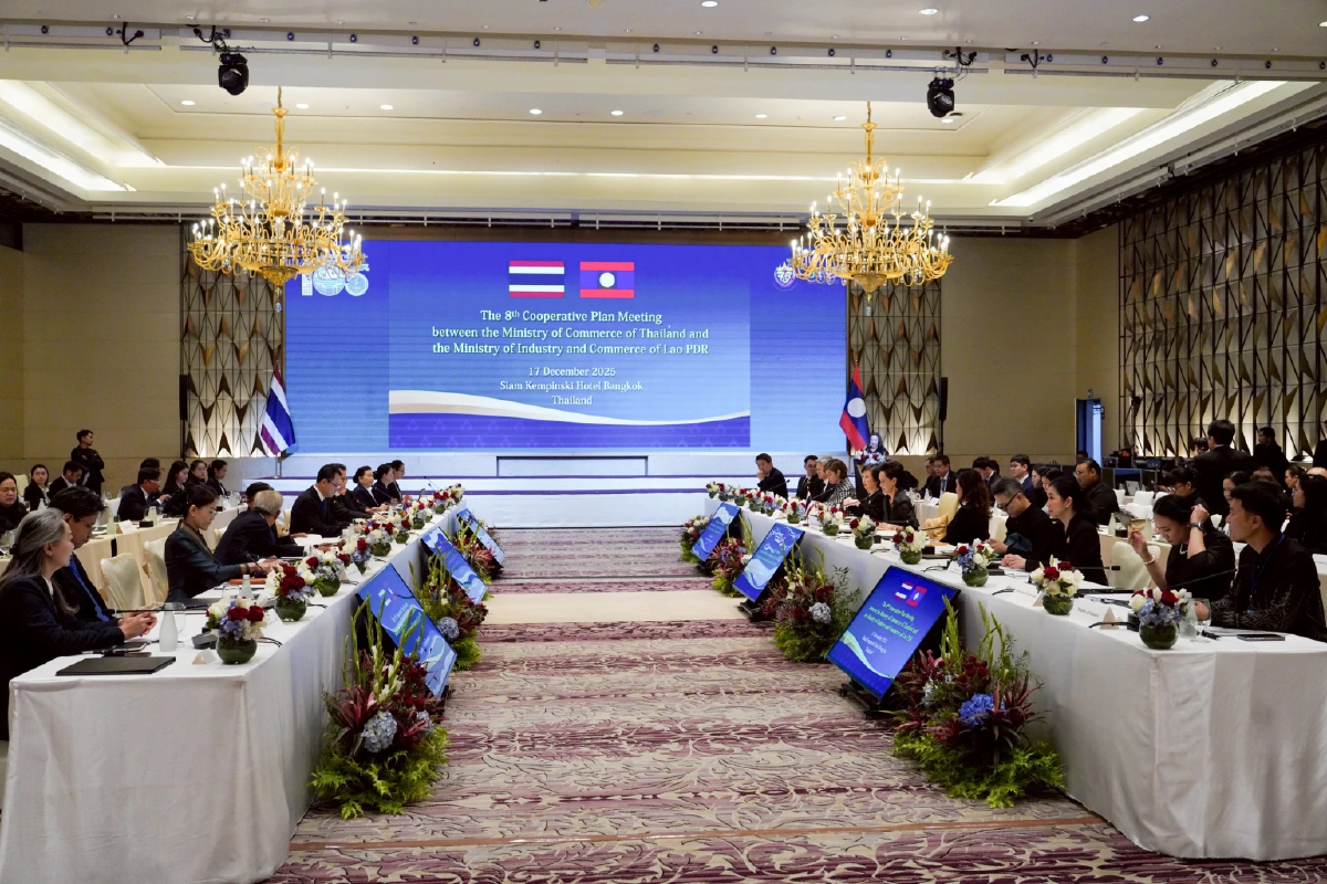 พาณิชย์ ไทย-ลาว ถกแผนพัฒนาความร่วมมือด้านเศรษฐกิจ ดันการค้า แตะ 11,000 ล้านดอลลาร์ ปี 2570