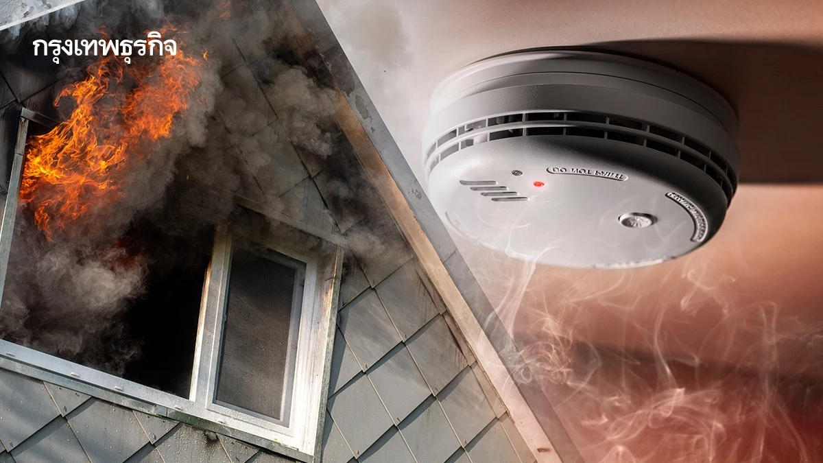 อากาศแห้ง-ลมแรง เสี่ยงไฟไหม้ แนะ 7 วิธีเช็กจุดเสี่ยงก่อนวอดทั้งหลัง