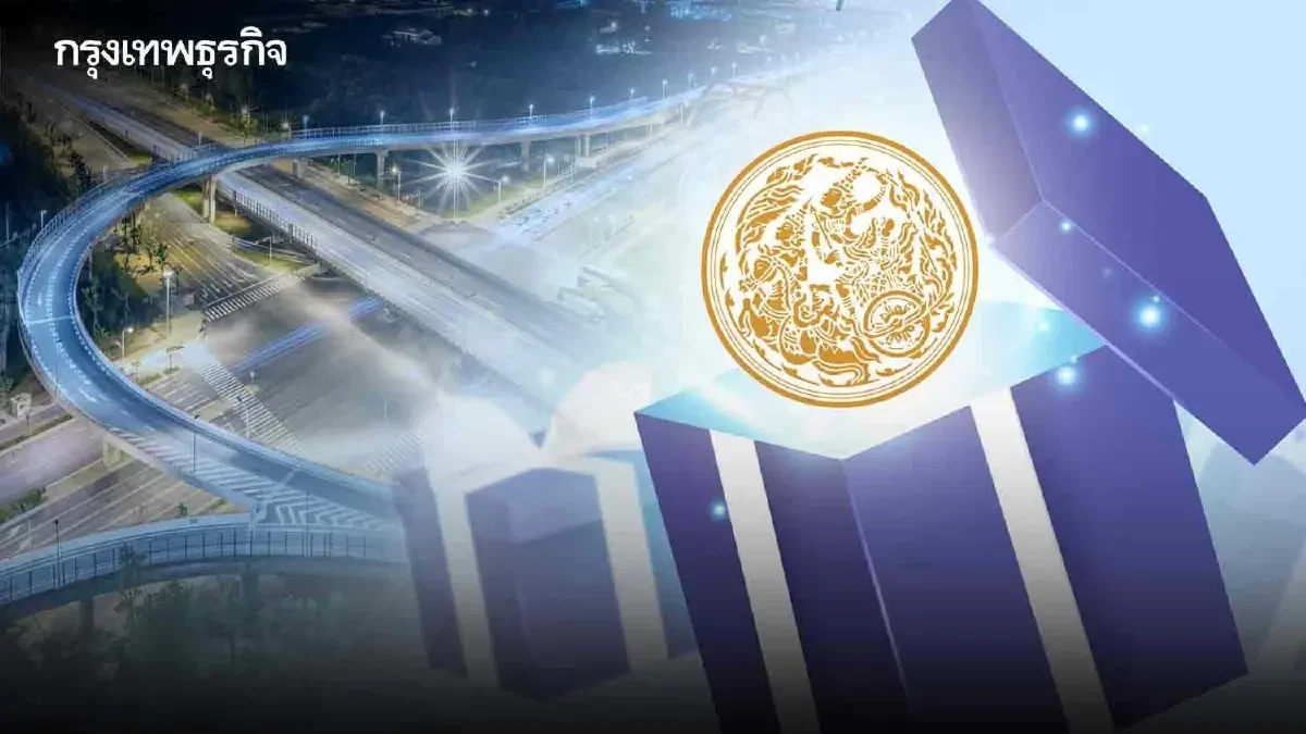 'คมนาคม' เปิดของขวัญปีใหม่ 2569 ประสาน 6 สายการบิน ลดค่าตั๋ว 30%