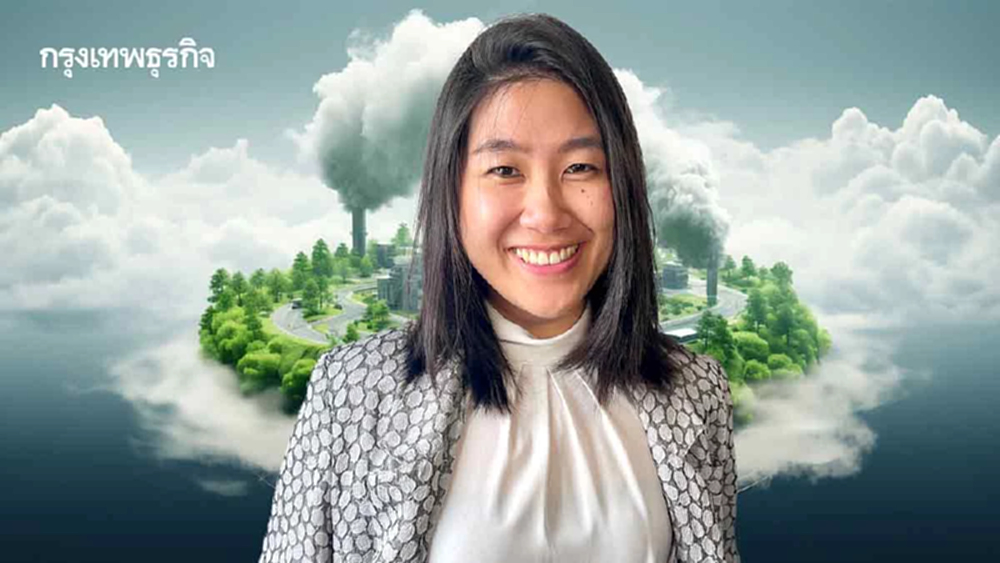 เป้าการลดก๊าซเรือนกระจกของไทย   และการปรับตัวของภาคธุรกิจ สู่ Net Zero 2050