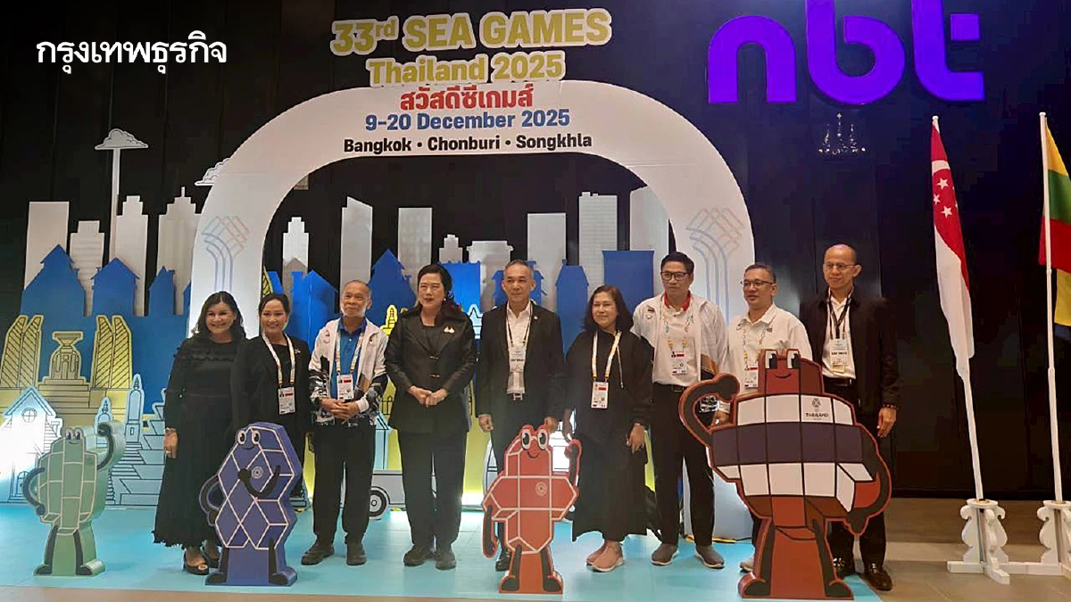 NT พร้อมให้บริการ ถ่ายทอดสดซีเกมส์ ครั้งที่ 33 เชื่อมโยงในและต่างประเทศ