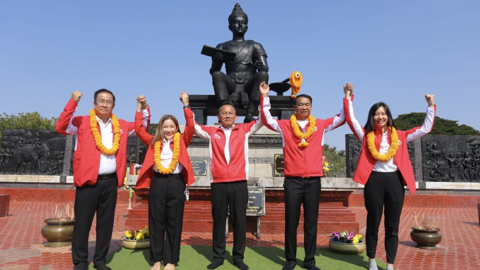 ‘สมศักดิ์’ นำทีม พท.3จังหวัด สมัครเลือกตั้ง ลั่น พร้อมเข้ามายกเครื่องประเทศ