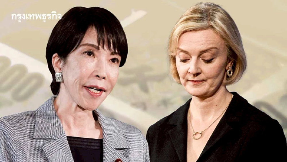 ทำไมญี่ปุ่นเผชิญ 'วิกฤติสองด้าน' เงินเยนผันผวน - บอนด์ยีลด์ พุ่ง