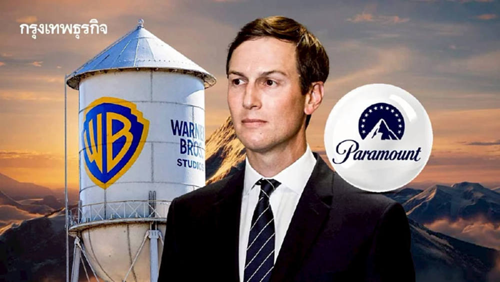 Warner จ่อ ‘ปฏิเสธ’ Paramount ชี้ดีลกับ Netflix ‘ดีกว่า-แน่นอนกว่า’