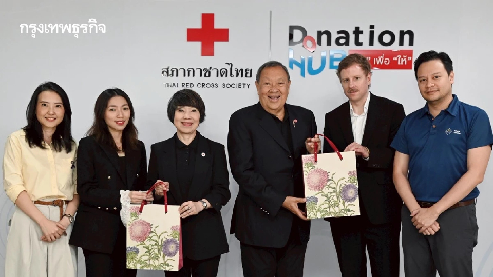 LGT ประเทศไทย ร่วมสนับสนุนการช่วยเหลือผู้ประสบอุทกภัยในพื้นที่ภาคใต้ของประเทศไทย