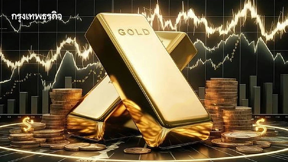 .ราคาทองคำวันนี้ (24 ธ.ค.) ปรับ 20 ครั้ง เช็กราคาทอง ล่าสุด หลังปิดตลาด.