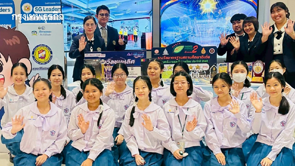 สธ. ผนึก 4 โรงเรียน นำร่อง ยุวทูต อย.น้อย ชวนเพื่อนรักษ์สุขภาพ ห่างไกลโรค