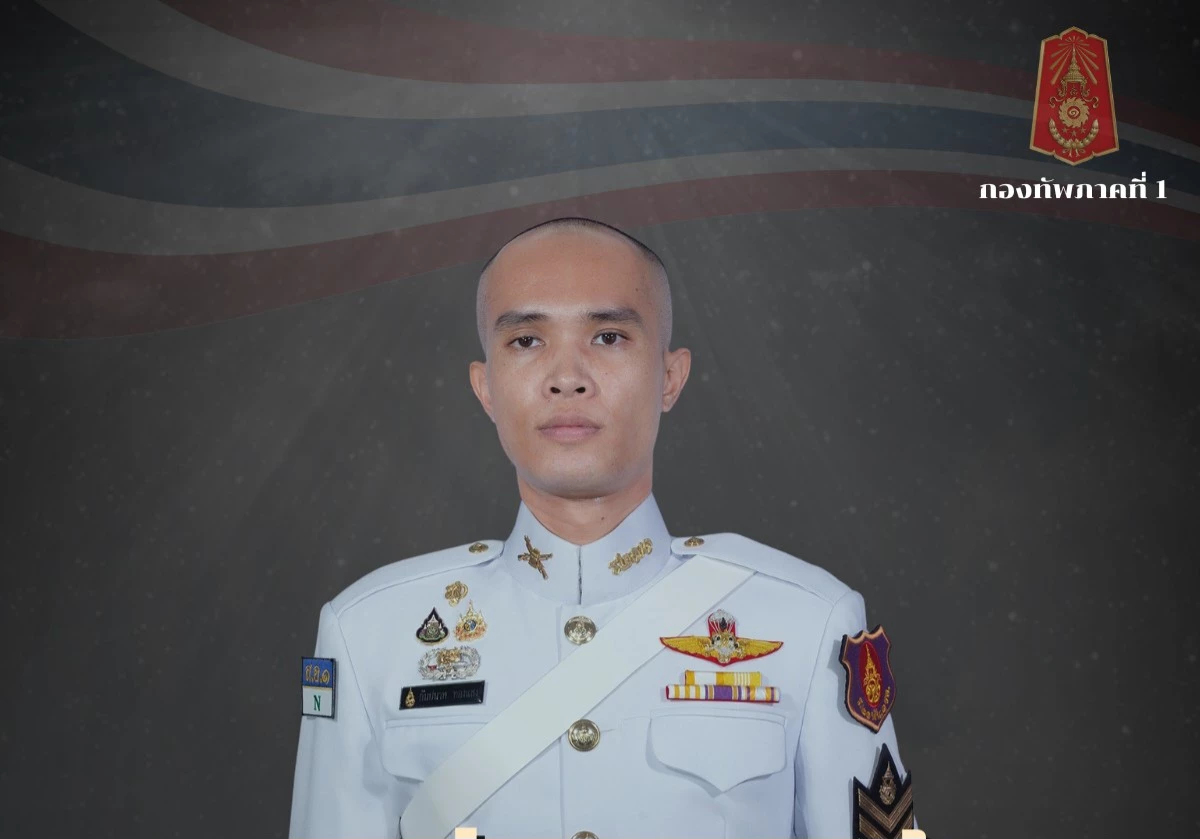 'ทหารเสือราชินี' สละชีพ 1 นาย สมรภูมิสระแก้ว ทภ.1 สดุดีปกป้องแผ่นดิน