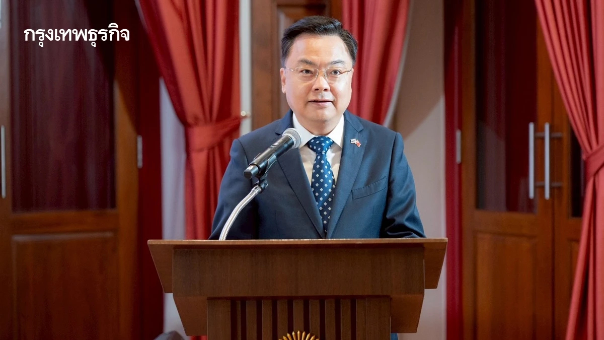 อ่านบทความพิเศษ 'ทูตจาง เจี้ยนเว่ย' จุดยืนจีนต่อความขัดแย้งชายแดนไทย-กัมพูชา