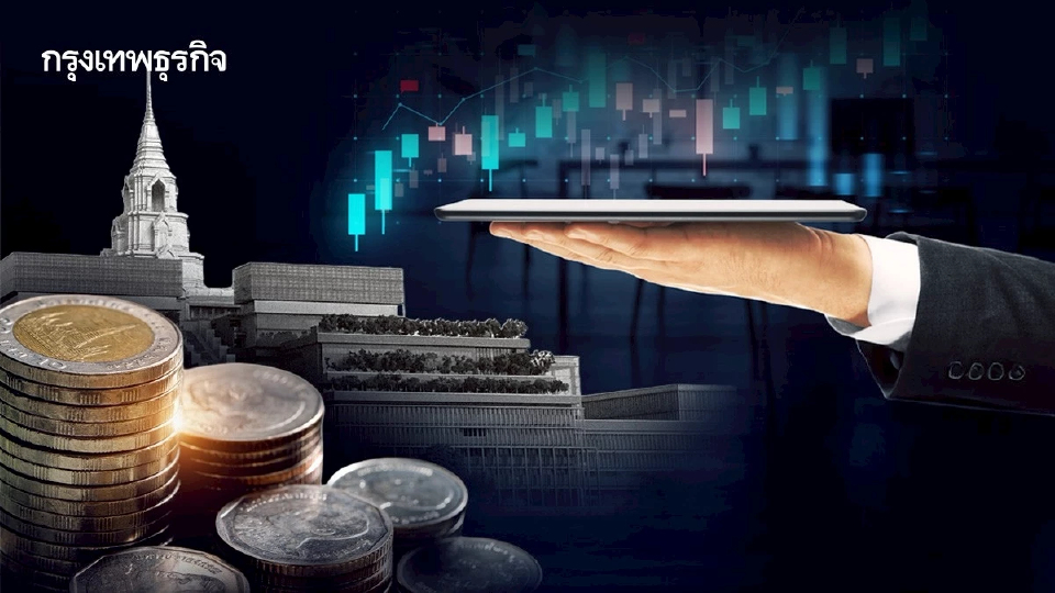 สรุปมุมมอง 'โบรกต่างชาติ' ต่อ 'หุ้นไทย-เงินบาท' หลังยุบสภาฯ