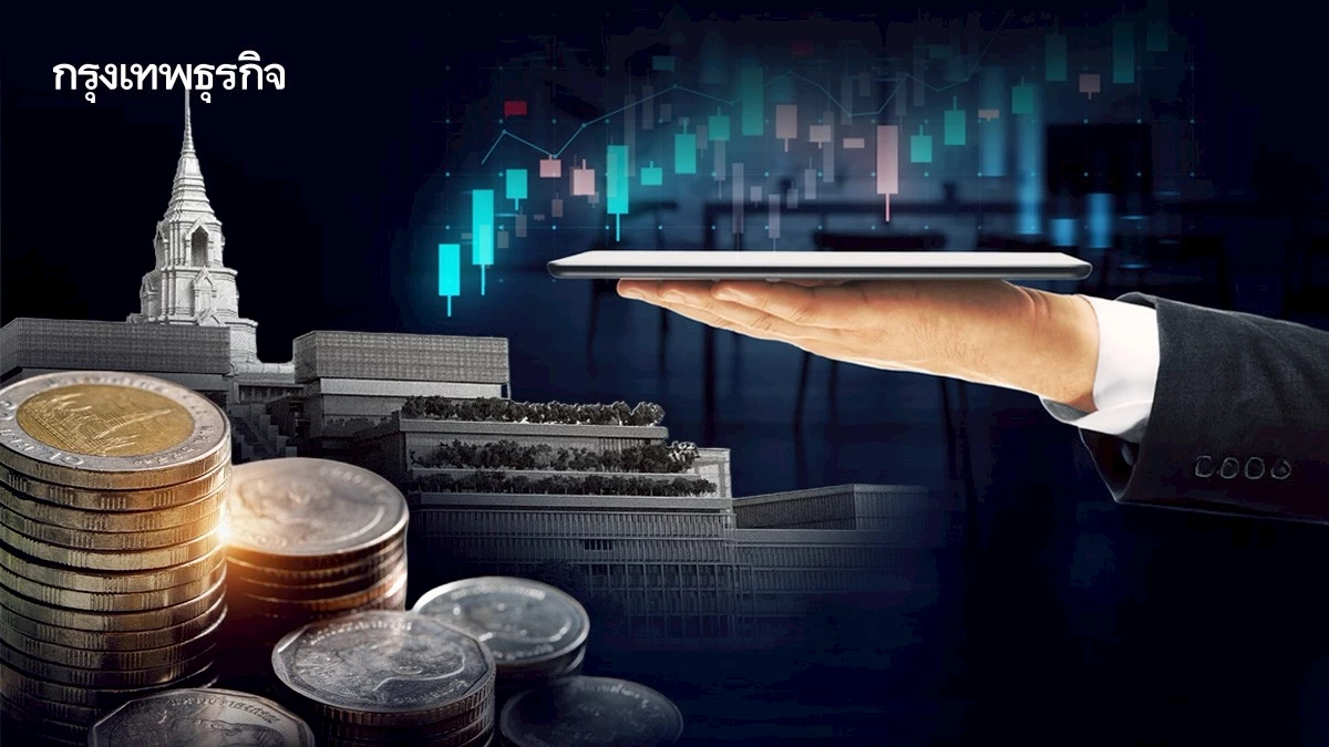 สรุปมุมมอง 'โบรกต่างชาติ' ต่อ 'หุ้นไทย-เงินบาท' หลังยุบสภาฯ