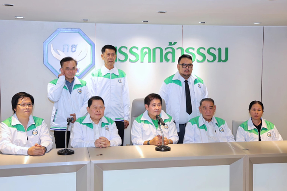 'กล้าธรรม'เปิด​ตัว​ เด็กเก่าเพื่อไทย ลงชิง สส. มี 'นุชนาถ-นพ.ภูมินทร์'