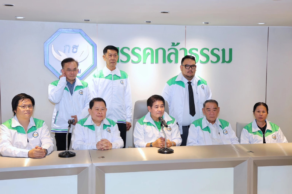 'กล้าธรรม'เปิด​ตัว​ เด็กเก่าเพื่อไทย ลงชิง สส. มี 'นุชนาถ-นพ.ภูมินทร์'