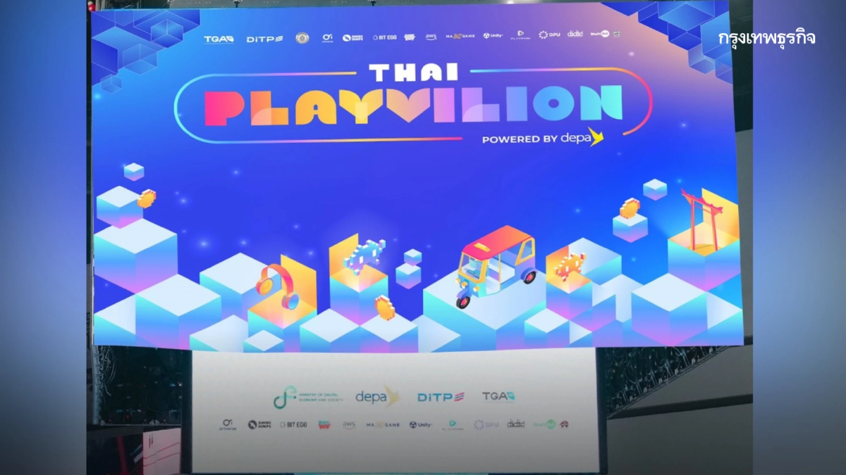 ส่งเกมไทยเฉิดฉายอย่างงดงาม ในงาน Gamescom Asia x Thailand Game Show 2025