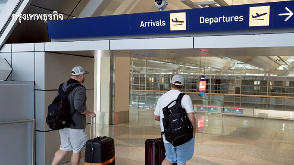 สหรัฐเล็งขยายคำสั่งห้ามเดินทางครอบคลุมกว่า 30 ประเทศ