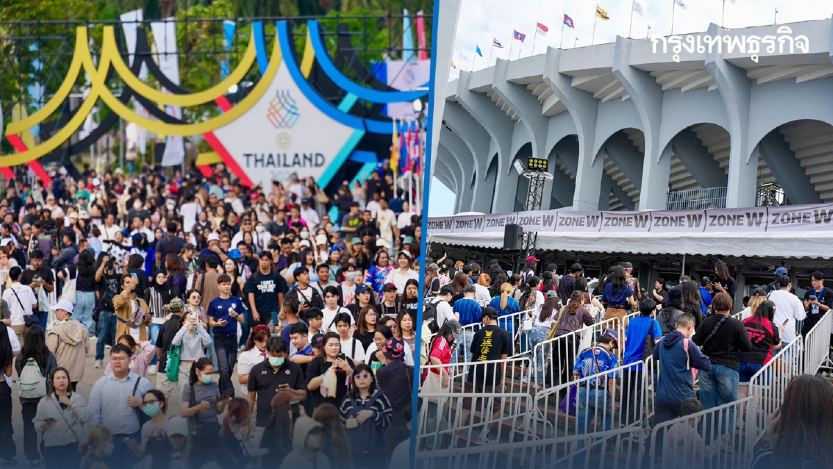 พิธีปิดซีเกมส์ 2025 เช็กเส้นทาง คนกรุงเทพ เลี่ยงรถติด รามคำแหง